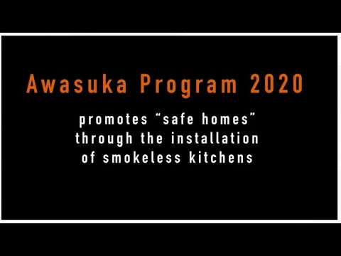 AWASUKA - El Camí de la Solidaritat - Smokeless Kitchens 2020